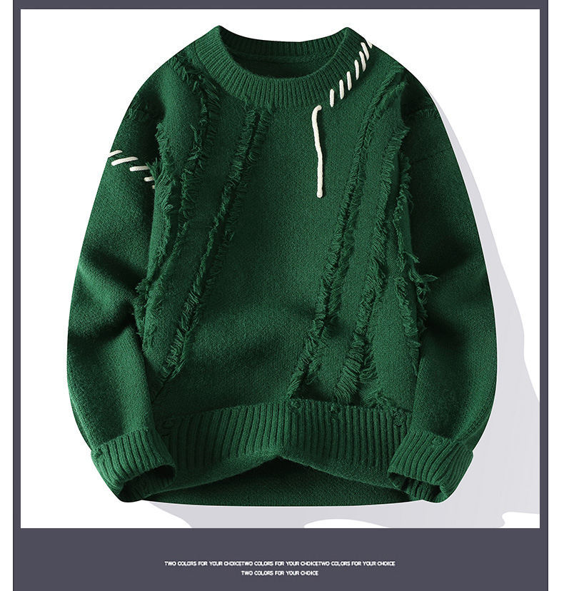 ​Men's Long Sleeve Knit Sweater Casual Loose Fit Crewneck Pullover Modal Blend Rabbit Wool Autumn Winter Fashion​_voghion.com