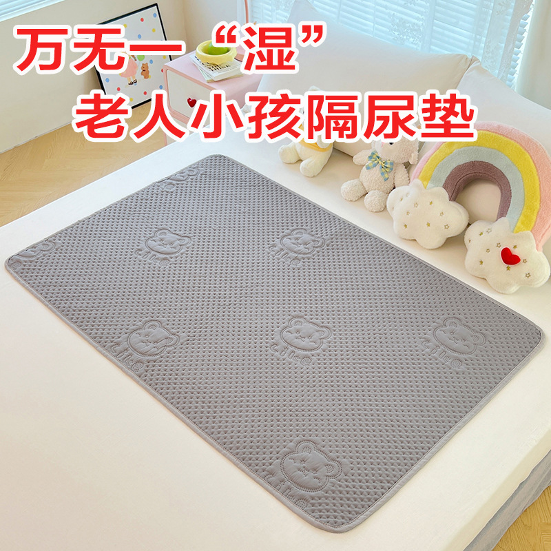 Foreign Trade Cross-Border Waterproof Diaper Pad Bed Protector Export Amazon Mattress Thin