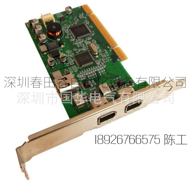 批发美国National Instruments NI PXI-8516数据采集卡模块