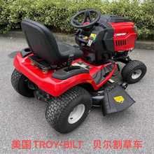 ����TROY-BILTؐ���������Tʽ��ݙCMTD����20�R����ƺ܇
