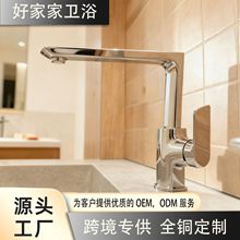 Դ�^���S���ڃ��|Ʒ�|���~ˮ���^̨����ˮ���^���_ˮ���^��ůˮ