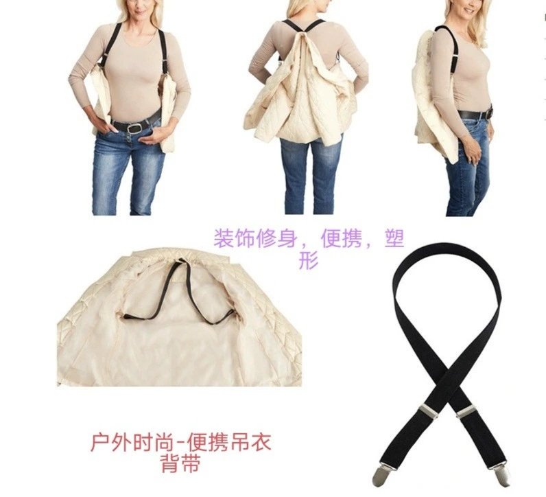 Модный уличный портативный ремень для одежды, регулируемые эластичные подтяжки для переноски курток, ремень для хранения