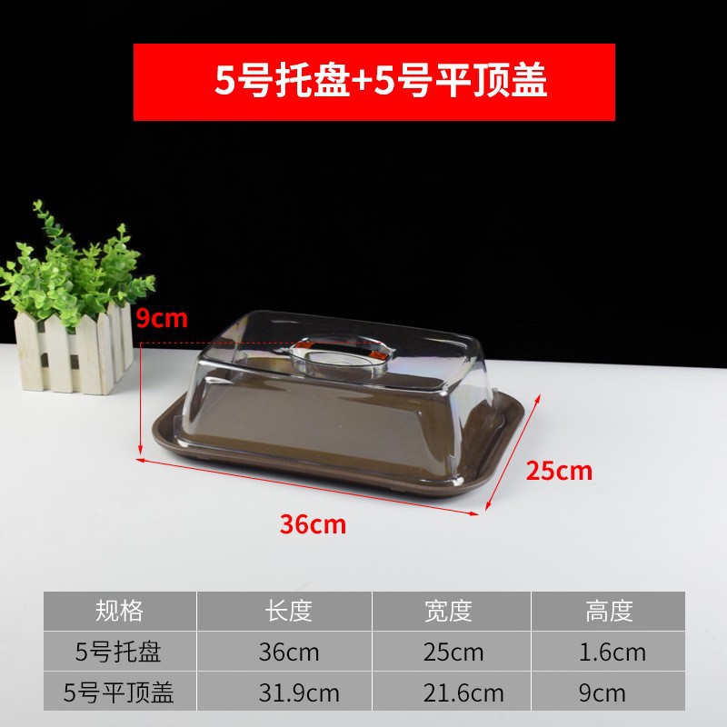 El club del restaurante entrega platos con tapa de bandeja antideslizante, el Hotel platos rectangulares de plástico, el Hotel sirve platos.