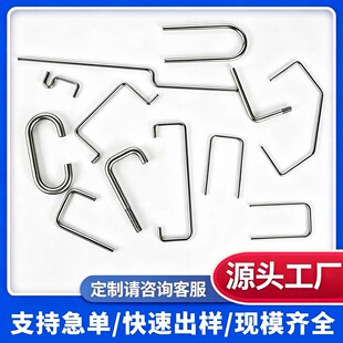 �S�Ҷ���0.3-10mm䓽z�ۏ��F�z�ۏ����P䓹�ˇƷ���͏��ɼӹ�����