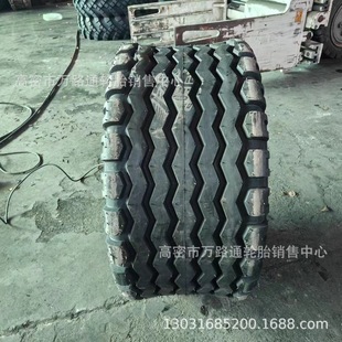 360/45-17.5 400/45L-17.5 Baler Tool Vehicle Agricultural Machinery Tire 400/60-15.5