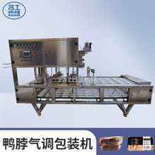 �������{���r���b��ڙC�������c�u��Ʒ��ʳȫ�Ԅ��B�mʽ���b�C