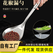 ��©���ɻh�N���ӌ����S���l���P䓓����ד���ӓ���©�׏N������