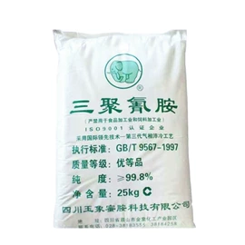 酯;杀菌灭藻剂;增塑剂