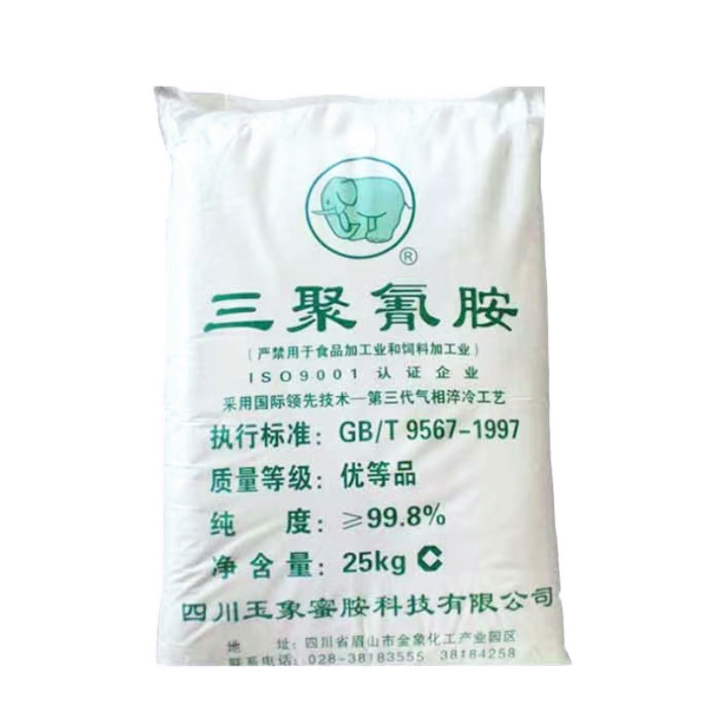 Melamine Jade Elephant/Golden Elephant Fireproof Coating Flame Retardant Heat Resistant Cleaner Adhesive Coating Resin Melamine