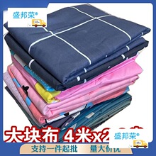 ��̎�����^ĥë��������ӡ������4�״�Ʒ���ϴ��α���һ��K