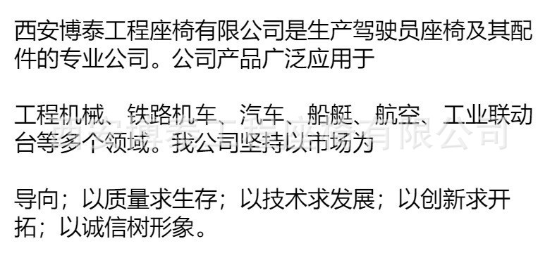 O1CN01Ygqsrs1Bs2pZCULrP_!!0-0-