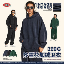 BE男装|2025秋冬宽松加绒加厚欧美跨境水洗卫衣男潮流运动卫衣男