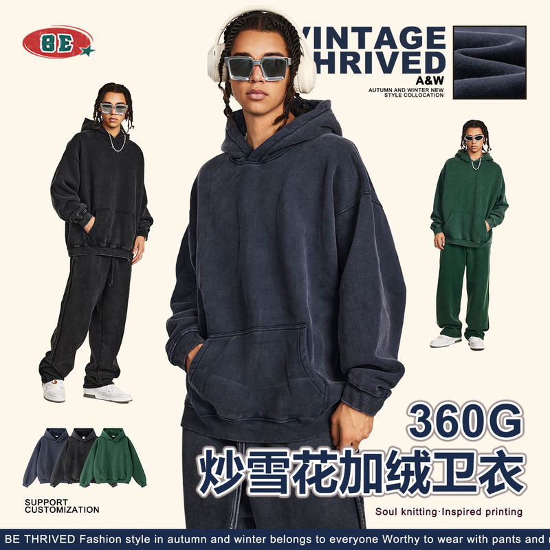 BE Men's Wear | 2025 Fall/Winter Loose fleece-lined Thickened European and American Cross-border Washed Wear Men's Fashion Sports Wear Men