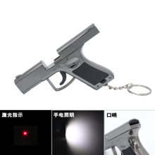 �¿���������֘�����һ�๦�ܼt�⾀�t����+����耳׿�COB���Ͳ