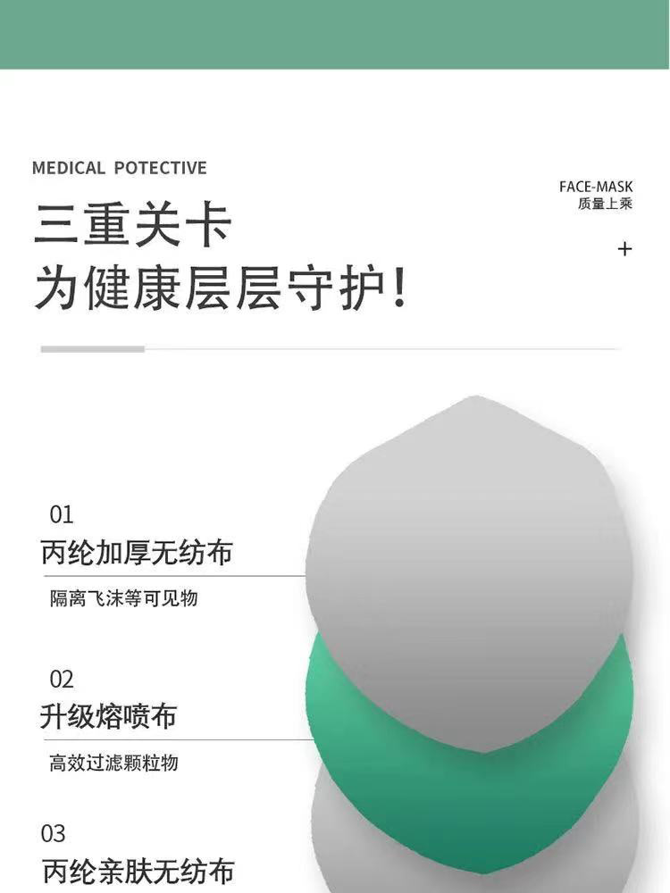 新详细-6