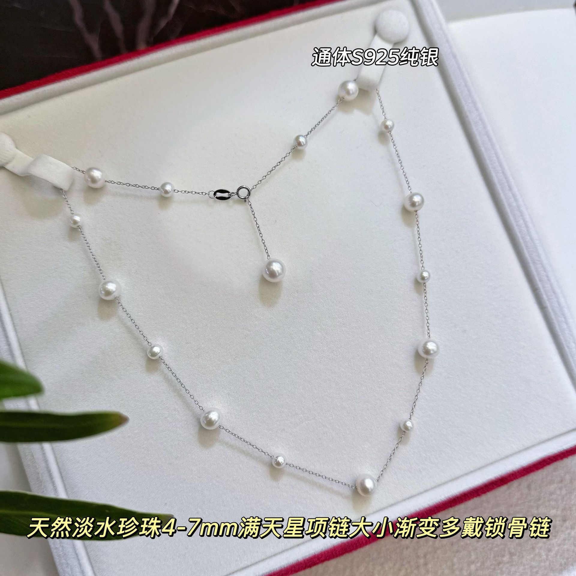 ��ʽ���ݵ���4-7mm��Ȼ��ˮǿ�ⴿ�����������������������Ǿ���