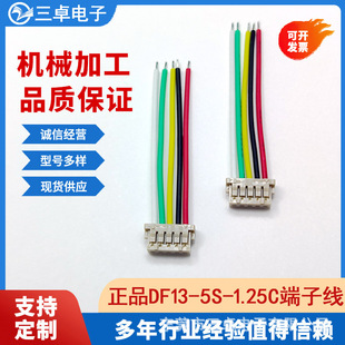 DF13-5S-1.25C���Ӿ�1.25�g����Ʒ���ľ����V�|HRS DFϵ��Ҏ���R