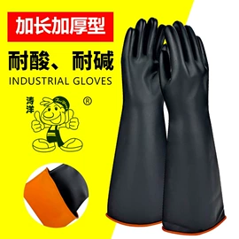 通用手套;家务手套;一次性口罩