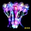 Virgin push flowing toy Star Empty Stock Magic Stalling Glory Toys Wholesale Plaza Night Market Source Source