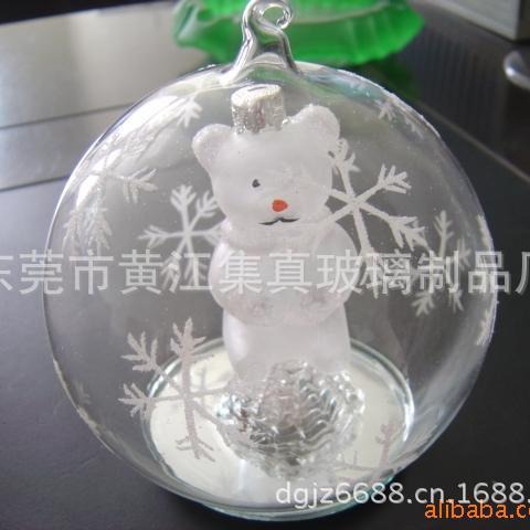 ⲣ̨,β̨,ֱ90*߶90MMε̨