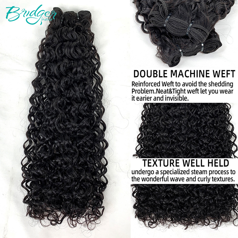 Double Drawn water wave Natural Color Hair Curtain_voghion.com