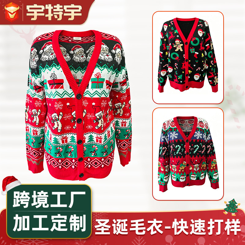 Christmas Cardigan Custom Cartoon Reindeer Jacquard Cardigan Knitted Jacket Christmas Ugly Sweater Cross-Border Christmas Sweater