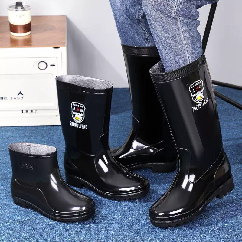 Кислото- и щелочестойкие мужские резиновые сапоги для защиты труда, короткие резиновые сапоги с высоким берцем, водонепроницаемые, противоскользящие, утолщенные бархатные чехлы, очень высокая обувь для воды, кухонные резиновые сапоги
