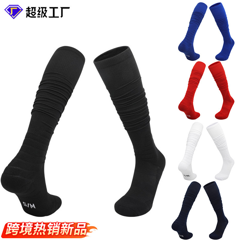 Amazon Baseball Socks, Softball Socks, Sports Socks, Professional Thickeneded Wear-Resistant High Socks, Black Over-The-Knee Socks