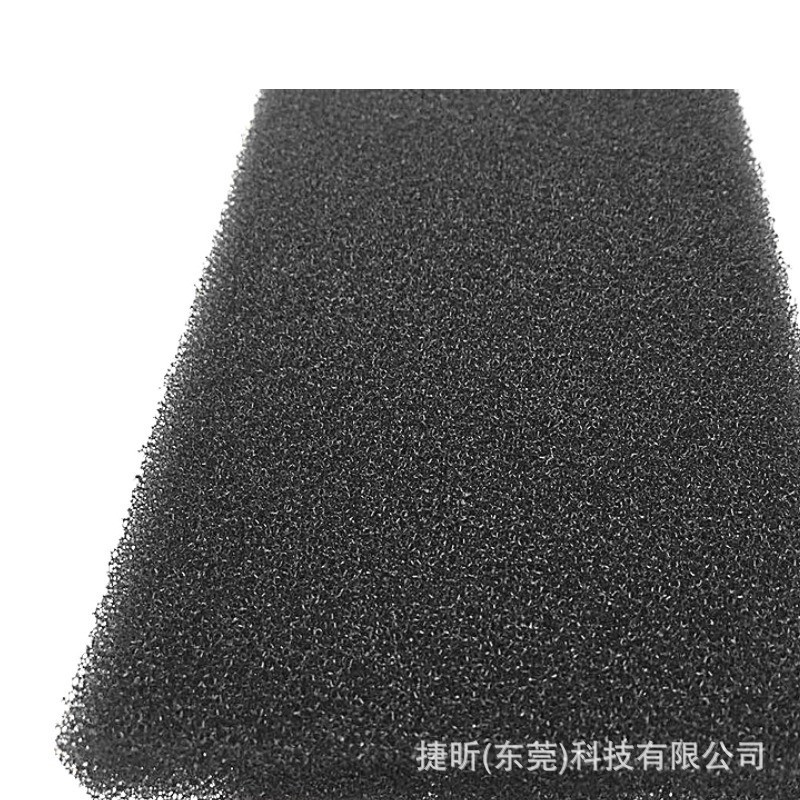 捷昕出售 黑色阻燃过滤棉 活性碳生化棉，网状爆破棉