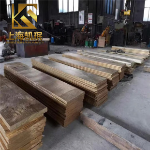 ����C83600�a���~�� ����ĥ�~�� ����C83600�a���~�� �a���~��