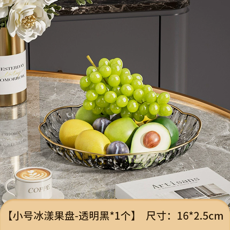 Fruit Plate — Light Luxury Bone Plate, Decorative Snack & Candy Tray, 24 cm