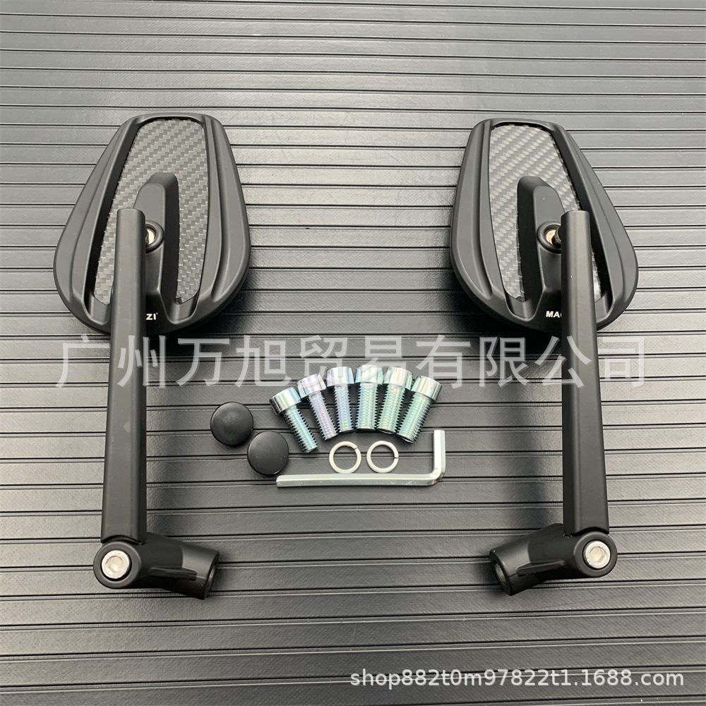 Suitable for Yamaha Suzuki Motorcycle Carbon Fiber Handlebar Rearview Mirror