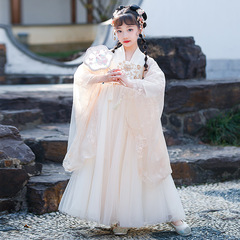 Little Girl's Hanfu Spring and Autumn Style Children's Ancient Costume Ruqun Improved Tang-style Dress with Ethereal Atmosphere and Ancient Style Broad-sleeved Hanfu Skirt