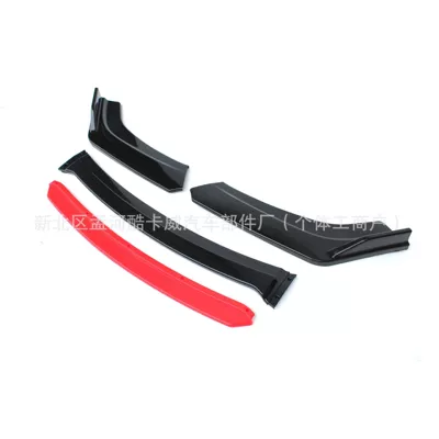 for Cars, Four-Section Trim Strip: Other Car Modifications