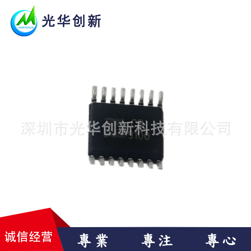 TTP224C-BSBN   通泰积体  SSOP16 触摸屏控制器/4键触摸板检测器