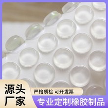 ���d�Ӻ�����|͸�����_�|�����ײ�z�������z�|��NҎ������p��