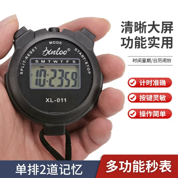 Electronic Stopwatch XL-011 Digital Display Stopwatch Sports Fitness Track and Field Training Timer Electronic Stopwatch