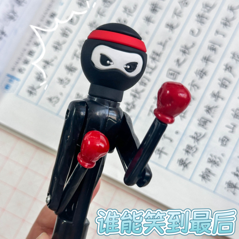 닌자 복싱펜/1팩(블랙)