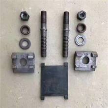 铁路弹条 轨道配件 铁路挡板  鱼尾板 单边扣板压轨器 厂家直发