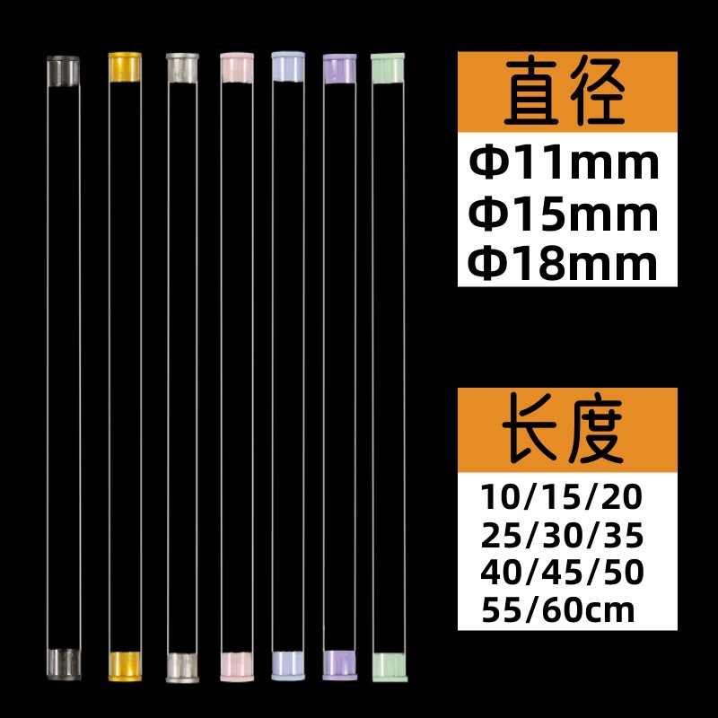 PC包装管鱼漂 (7).jpg