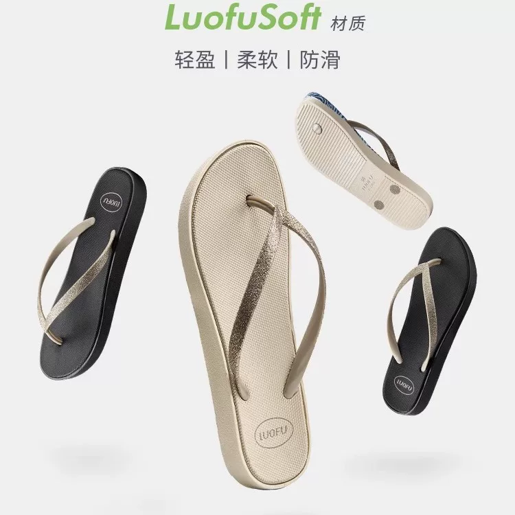 Новые хиты Flip-flops для женщин лета, женские конфеточные шлепанцы, Havana бразильские пляжные шлепанцы
