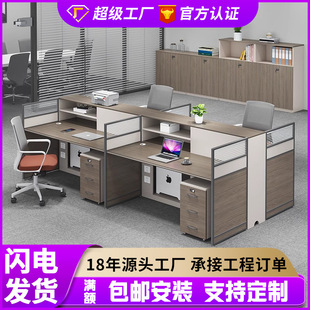 �T�k�����νM�Ϻ��s�k��������4/6��λ�k���F�����L�M��