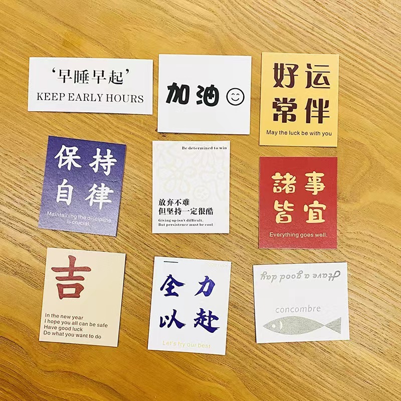 オフィスでアルバイトをしています。|undefined