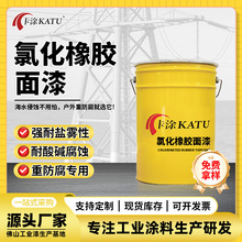 �Ȼ����z�л�ɫ���� 䓽Y���Cе�O���� �����ۿڼ��b�䷭�·�����