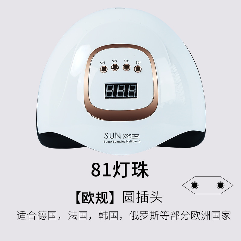 380W速乾ネイルライト、ネイルジェル硬化ライト、ネイルサロン用ライト、多電圧対応|undefined