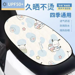 ͨ��Ħ�и���늄�܇���|���ŵϷ����ַ�ˮ�۬�������������|�ƿ