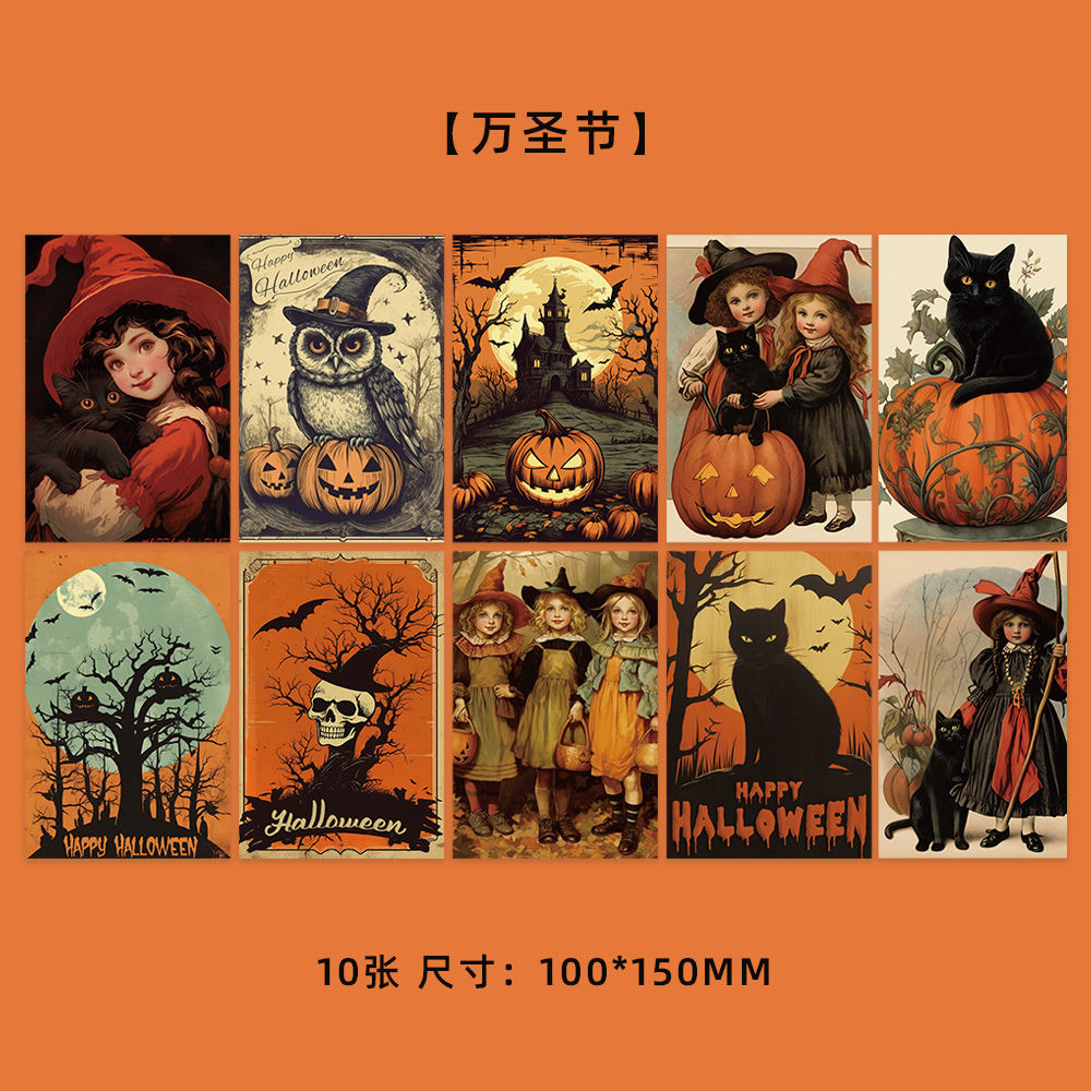 Colección de cientos de tarjetas de postal, estilo ins, estilo anime japonés, estilo retro, arte festivo, suministros culturales y creativos