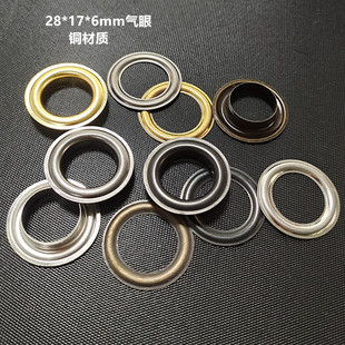 �F؛�����������⏽28MM�ȏ�17MM��6mm���۴������񲼿۷��b�o