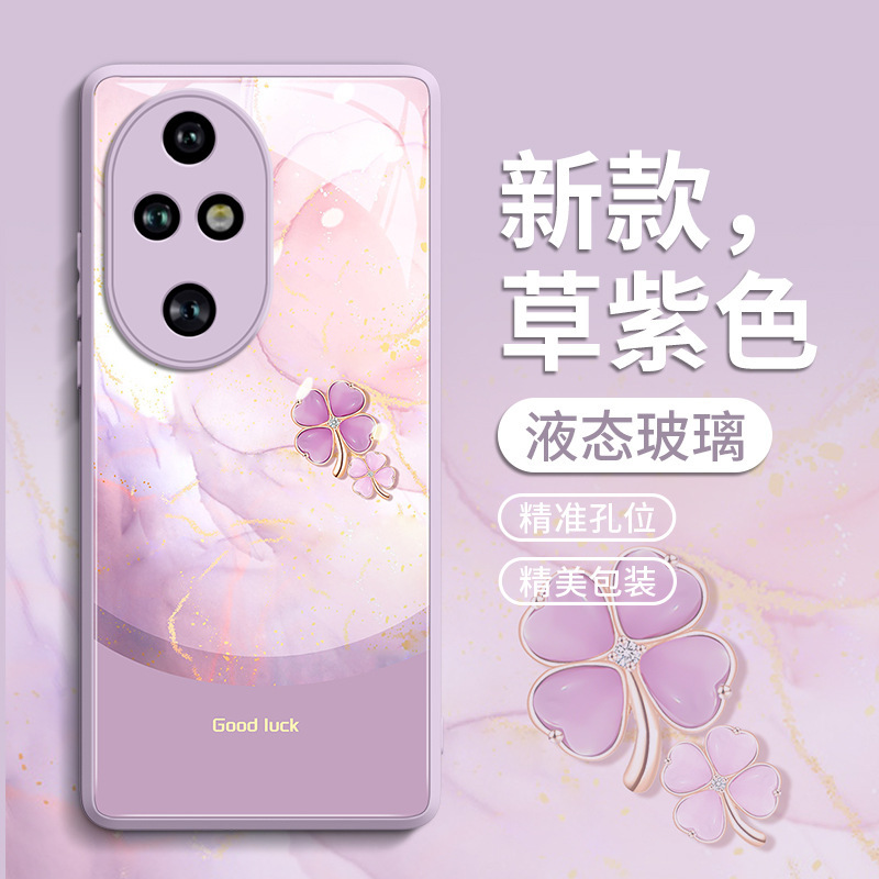 Gilded Four-Leaf Clover Suitable for Honor 400 Mobile Phone Case 300 Protective Cover 200 All-Inclusive 100 Glass 90 Anti-Fall 80 Trendy