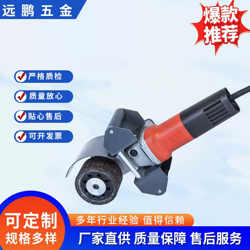 厂家批发小型磨光机 平面抛光机 粗磨细磨方形除锈板材气动打磨机